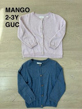Mango Kids Pale Pink and Blue Button-Front Cardigan Set